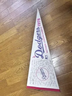 1978 LA Dodgers ペナント 記念グッズ　ドジャース　ペナント