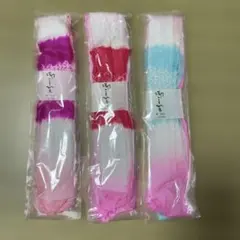 腰ひも3本　正絹100%