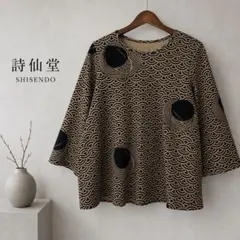 詩仙堂 SHISENDO BY HITOSHI ちりめん チュニック 花柄 総柄 - メルカリ