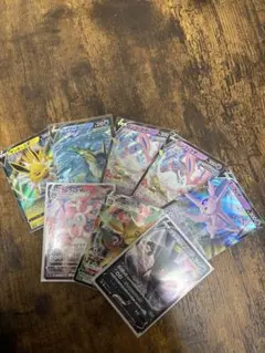 ブイズ　V RR　VMAX RRR まとめ売り