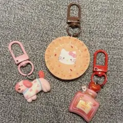 キーホルダー　キティ　犬　香水ボトル