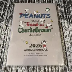 PEANUTS 2026 スケジュールノート A5 手帳