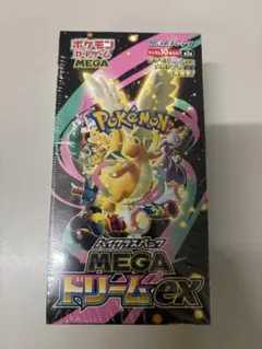 シュリンク付き　MEGAドリームex 新品未開封　1ボックス
