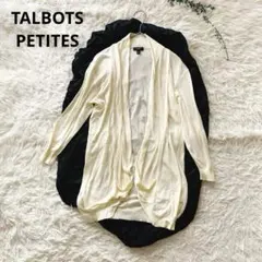 TALBOTS PETITES 長袖カーディガン オープンフロント アイボリーのサムネイル