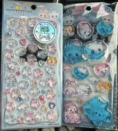 まじかるベリーベリー ボンボンドロップシール