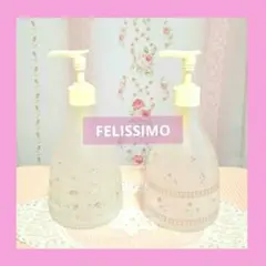 【おしゃれ✨】FELISSIMO　ディスペンサー♡ガラス瓶♡小花柄のサムネイル