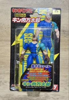 Item thumbnail for item 68ecbdd1-9fb8-4854-ac00-61423c6874df