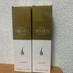新品未使用】ナノ コンセントレ 美容液 高保湿 美白 - メルカリ