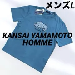 KANSAI YAMAMOTO HOMME 　サイ柄 半袖　Tシャツ　メンズ Lのサムネイル