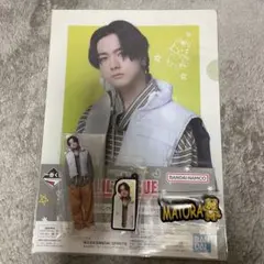 一番くじ LILLEAGUE 岡尾真虎