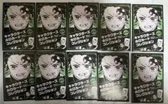 鬼滅の刃 キャラクターズホロカードコレクション 未開封