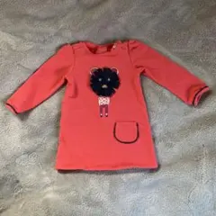 Item thumbnail for item c0c00ef0-de67-42f1-b9e0-7c521f643838