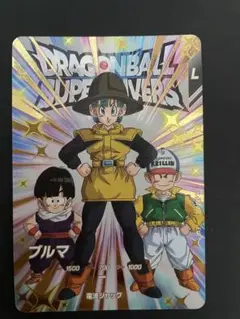 ドラゴンボールスーパーダイバーズ ブルマ