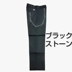ディッキーズ874スタッズカスタム□W32キムタク木村拓哉HTC古着 - メルカリ