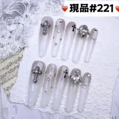 221現品推しネイルチップ付け爪量産型姫ギャルクロムハーツチークy2k痛ネイル