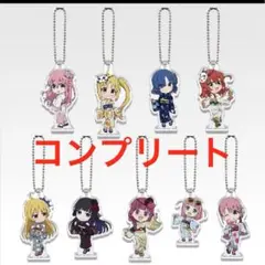 一番くじ ぼっち・ざ・ろっく！VOLUME 4 L賞 アクリルチャーム　コンプ
