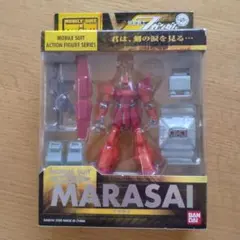 2026年最新】MS IN ACTION!!（モビルスーツ・イン・アクション）の人気