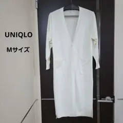 ユニクロ　長袖ロングカーディガン