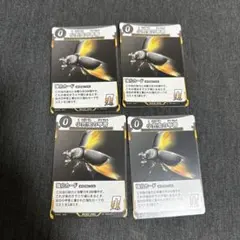 蟲神器【第六弾】 小兜虫の甲冑 12枚 - メルカリ