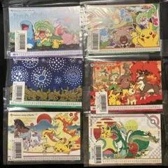 ポケモンセンターオンライン 月替わりカレンダー 6枚セット