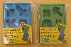 2個セット Minecraft オリジナルアイストレー アサヒ飲料