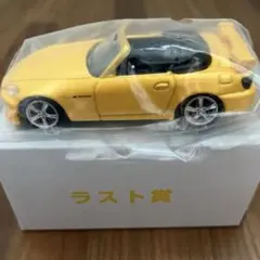 2026年最新】トミカくじの人気アイテム - メルカリ