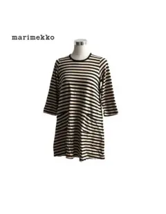★ marimekko マリメッコ ボーダー Aライン チュニック カットソーのサムネイル