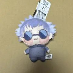 未開封 未使用 呪術廻戦 五条悟 ぬいぐるみ 人形 35点 セット まとめ売り S①1 呪術廻戦 五条悟 着せ替え 人形 ぬいぐるみ ドール