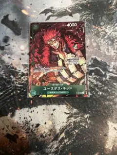 ワンピースカード キッド チャンピオンシップ プロモ 未開封