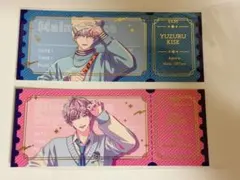 2026年最新】綾戸 恋の人気アイテム - メルカリ