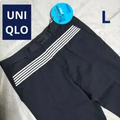 [未使用]UNIQLO×THEATRE PRODUCTS 紺コットンパンツ L