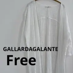 GALLARDAGALANTE（ガリャルダガランテ）白カーディガンのサムネイル