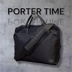2026年最新】porter 3wayの人気アイテム - メルカリ