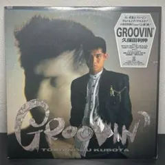 久保田利伸 GROOVIN' グルーヴィン LP 28AH2168 y183 久保田利伸 GROOVIN' グルーヴィン LP 28AH2168 y183 - メルカリ