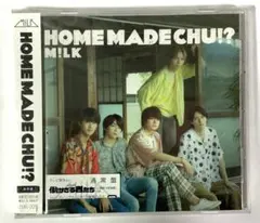 M!LK CD DVD アルバム HOME MADE CHU!? 初回限定盤 - メルカリ