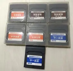 Item thumbnail for item 76d8f3a3-89f1-43af-90f9-3ed492b3a902