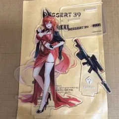 ニケ NIKKE デザート39 韓国限定 アクスタ レッドフード