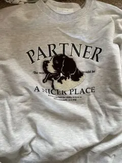 犬刺繍グレー裏起毛トレーナー