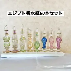 ÉCHEZEAUX 2015・2018 750ml 2本セット空瓶です ÉCHEZEAUX 2015・2018 750ml 2本セット空瓶です - メルカリ