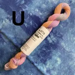 U 20/6 小樽のアトリエkazuさんの刺し子糸！