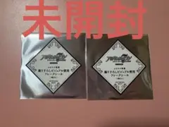 アイドリッシュセブン 前売特典 フレークシール 4枚入り 2セット