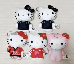 ハッピーセット　マクドナルド　サンリオ　ハローキティ　ぬいぐるみキーホルダー