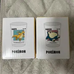 3COINS ポケモン30周年 ミニグラス カイリュー カビゴン 2個