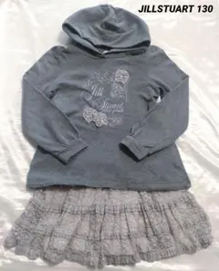 momo様 リクエスト 2点 まとめ商品