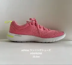 adidas ピンク ランニングシューズ ADIPRENE