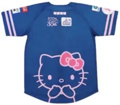 2026年最新】HELLO KITTY 野球 応援グッズ ユニフォームの人気アイテム