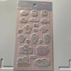 サンリオ しろたん ぷくっとシール