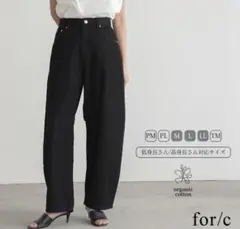 フォーシー　カーブデニムパンツ　ブラックTMサイズ