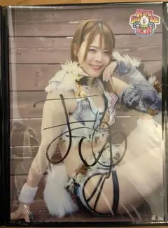 Item thumbnail for item 4a23c762-88e4-4213-9533-41debeb2729b