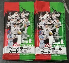 2026年最新】bbm 未開封パックの人気アイテム - メルカリ